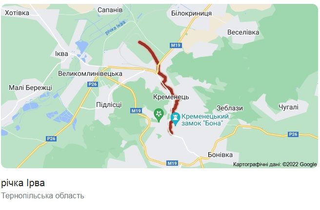 Новини Тернополя - фото з Від сміття чистять потік річки Ірва на Тернопільщині, де обвалився старовинний мур