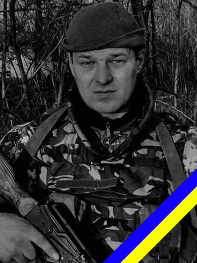 Новини Житомира - фото з Від важких поранень помер Захисник з Бердичівщини Роман Якимчук