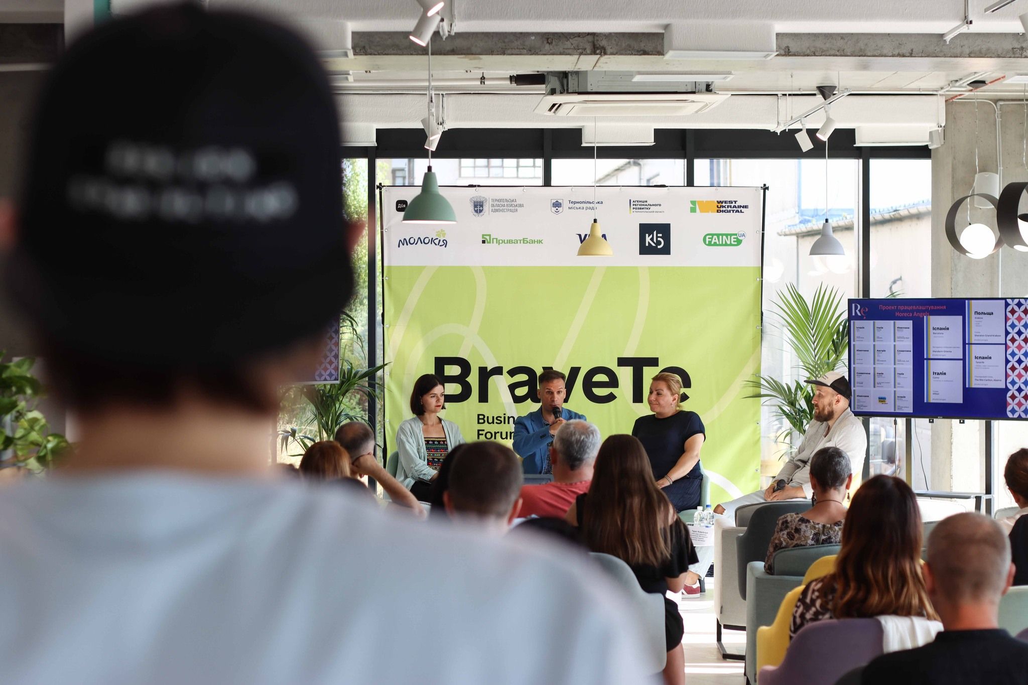 Новини Тернополя - фото з Кошти на бізнес: як відкрити власну справу за підтримки держави. Розповідаємо покроково