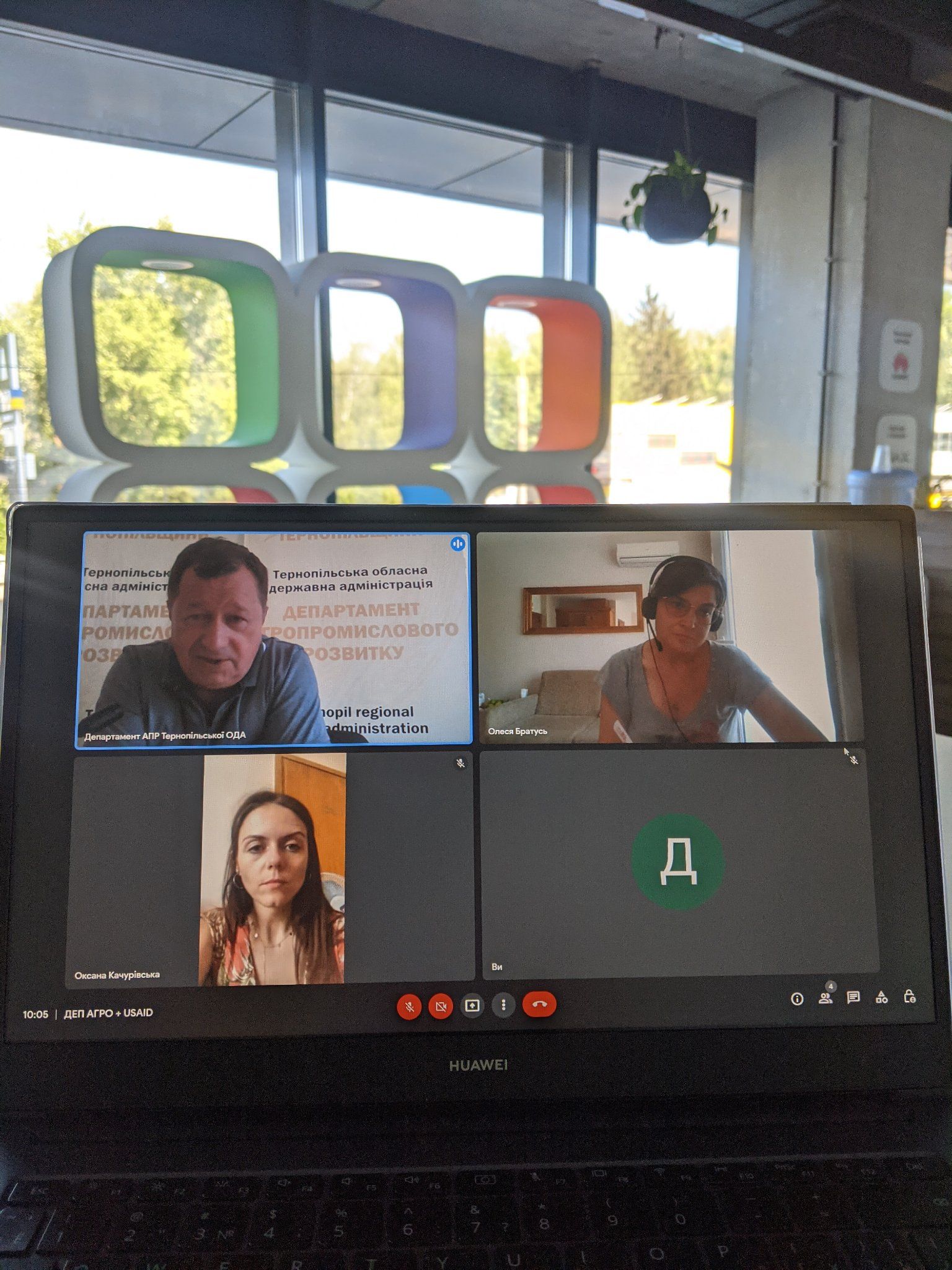 Новини Тернополя - фото з Кошти на бізнес: як відкрити власну справу за підтримки держави. Розповідаємо покроково