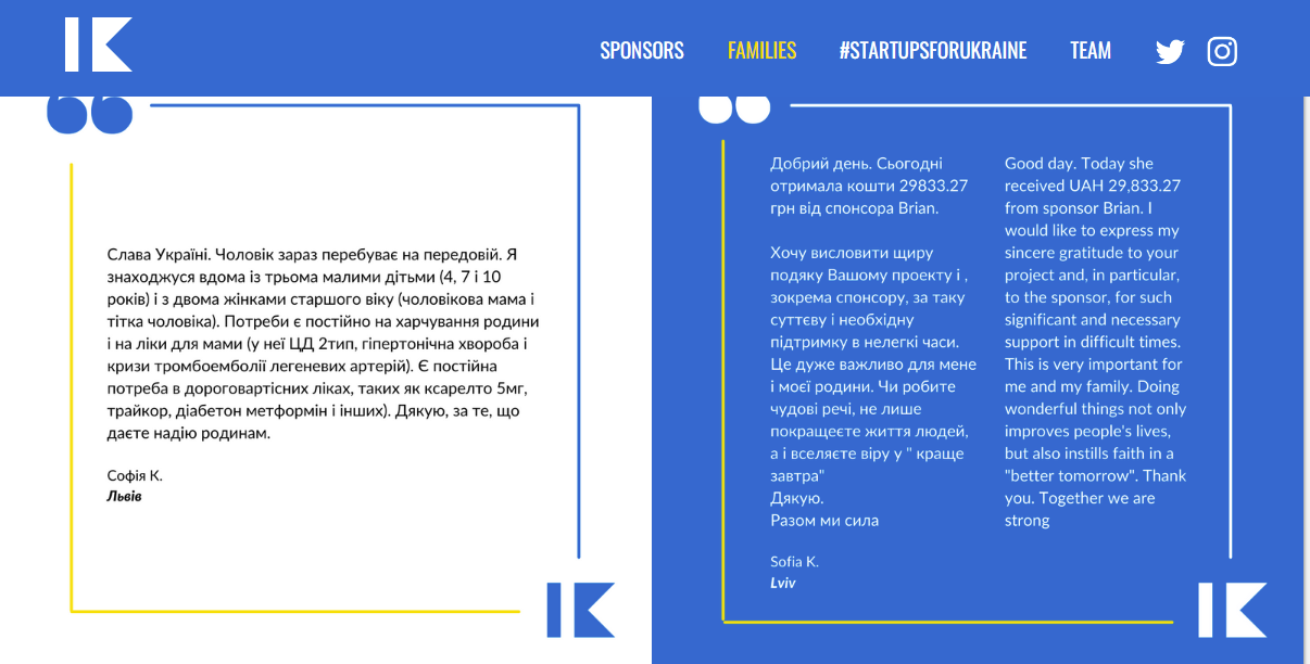 Новини Вінниці - фото з Допомога вінничанам. Як оформити, що пропонують і кому надають підтримку