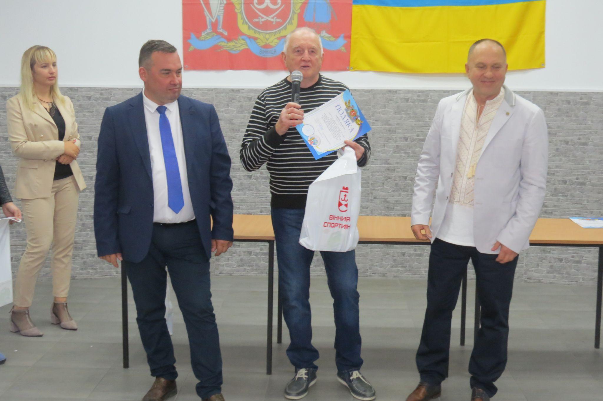Новини Вінниці - фото з Нагородили найкращих спортсменів і тренерів Вінниці з нагоди професійного свята