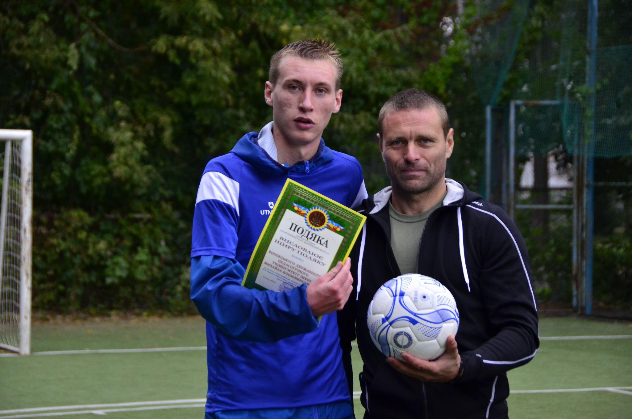 Новини Вінниці - фото з Майбутні педагоги виграли благодійний турнір до Дня фізкультурника