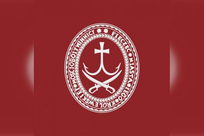 Новини Вінниці - фото з Про герб та історію міста, наших на війні та інше важливе за 10 вересня у Вінниці Історики пояснили, що зображене на гербі Вінниці