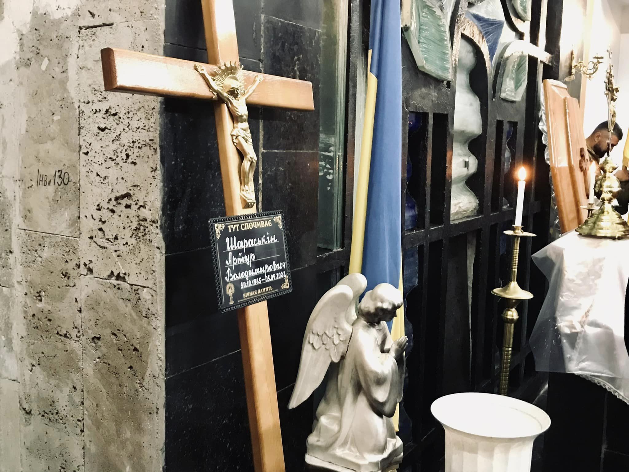 Новини Тернополя - фото з Не дожив до свого 37-го дня народження. У Тернополі поховали захисника Артура Шараськіна