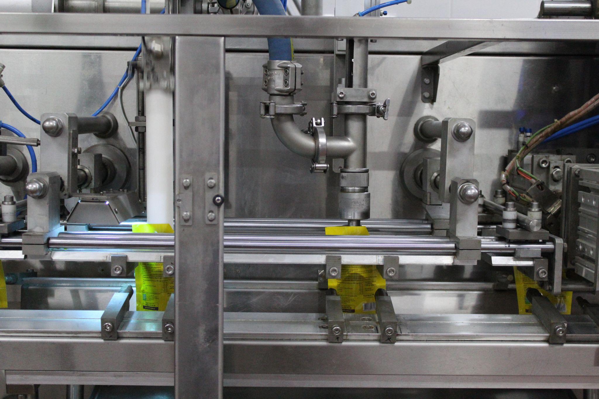 Новини Тернополя - фото з За 10 км від Тернополя – тепер один з найбільших виробників майонезу. Кого кличуть на роботу?