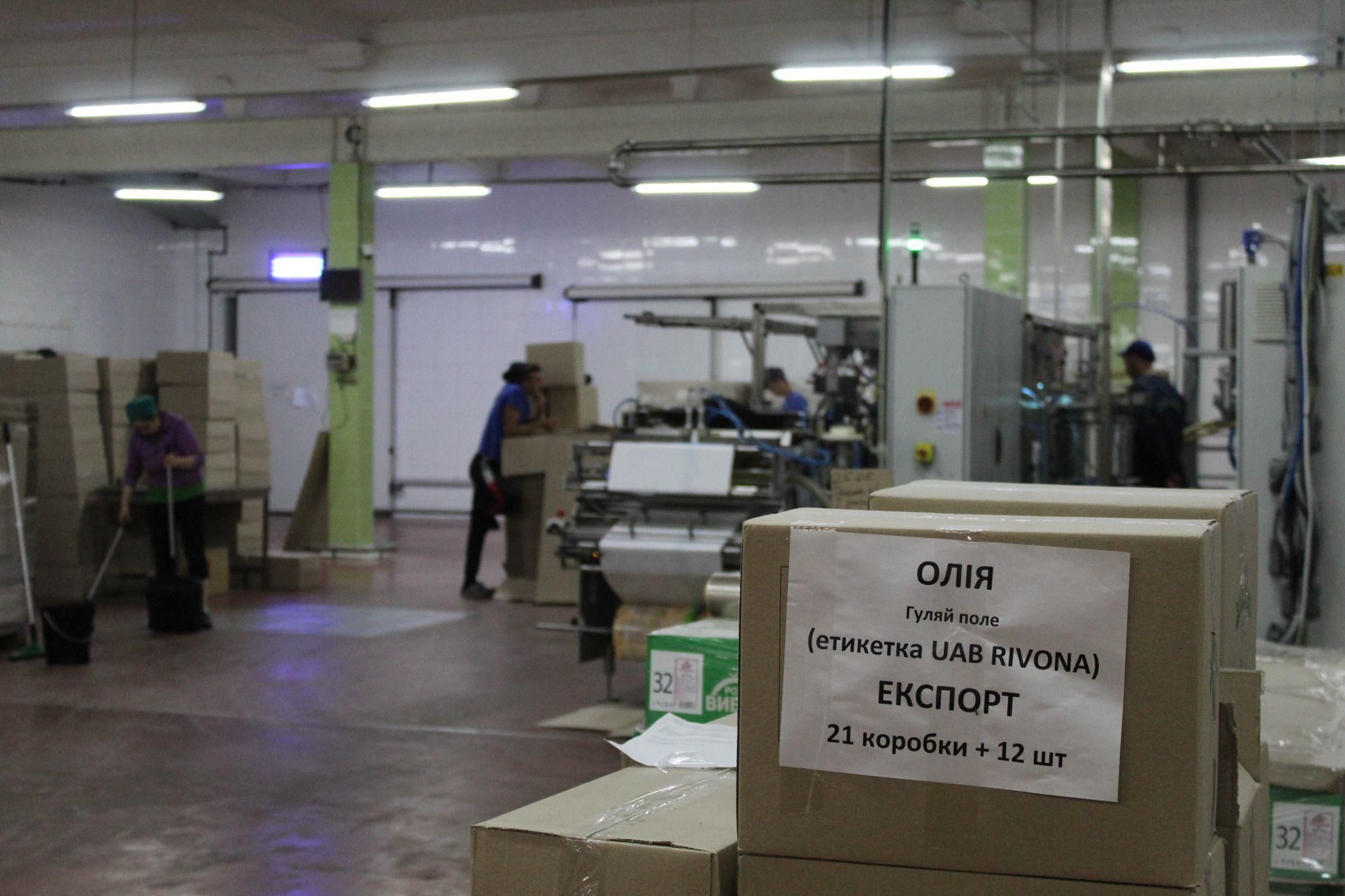 Новини Тернополя - фото з За 10 км від Тернополя – тепер один з найбільших виробників майонезу. Кого кличуть на роботу?