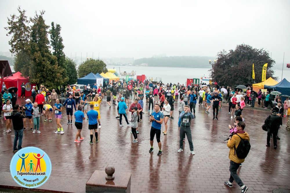 Новини Тернополя - фото з У «Тернопільській Озеряні-2022» цьогоріч взяли участь 250 бігунів. Які результати змагань