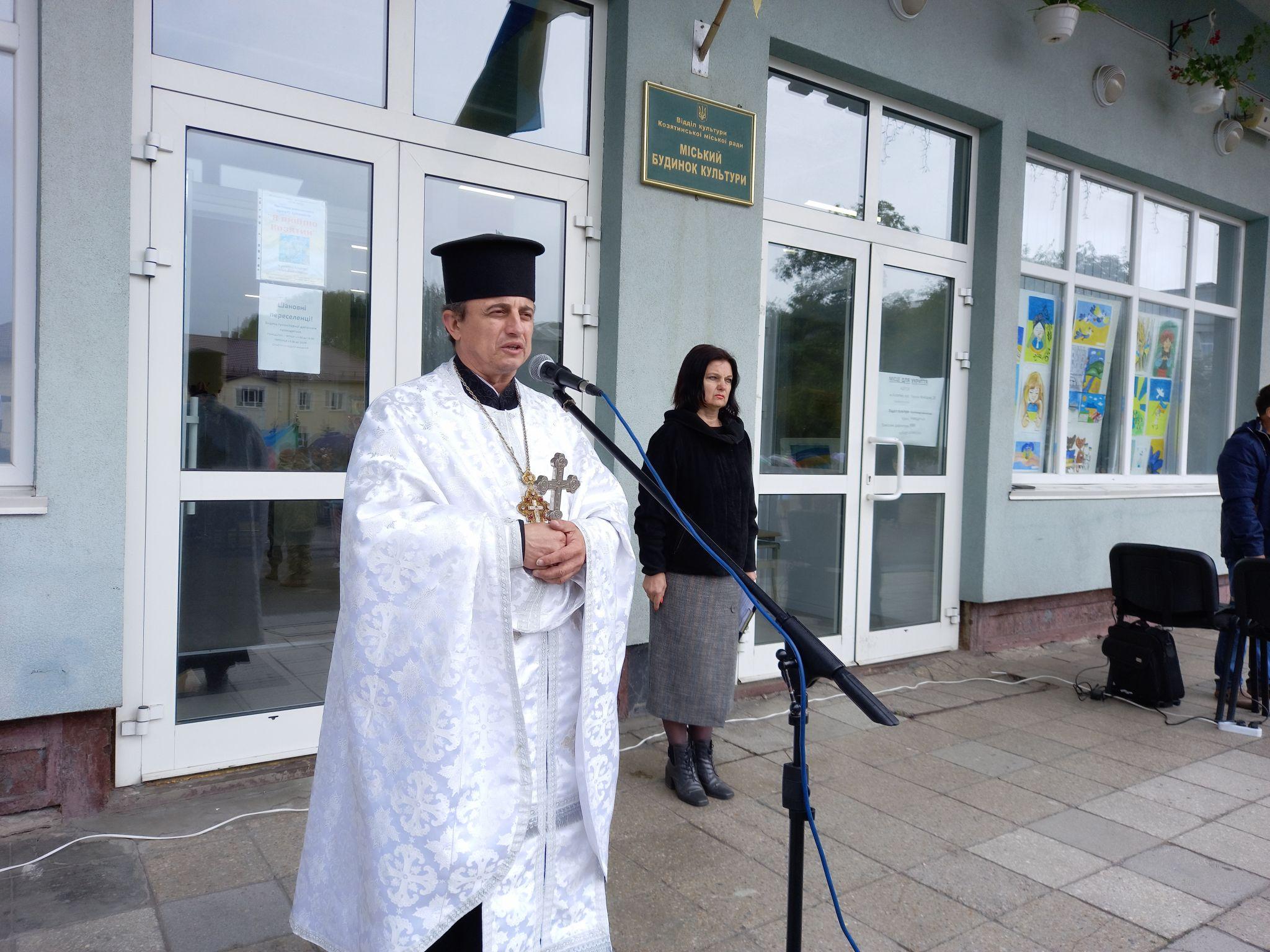 Новини Козятина - фото з Козятин провів в останню путь Героя Романа Береговича