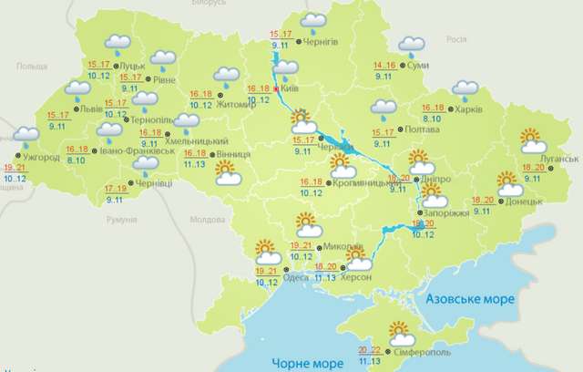 Погода в Україні 14 вересня: потепління та невеликі дощі - фото 513016