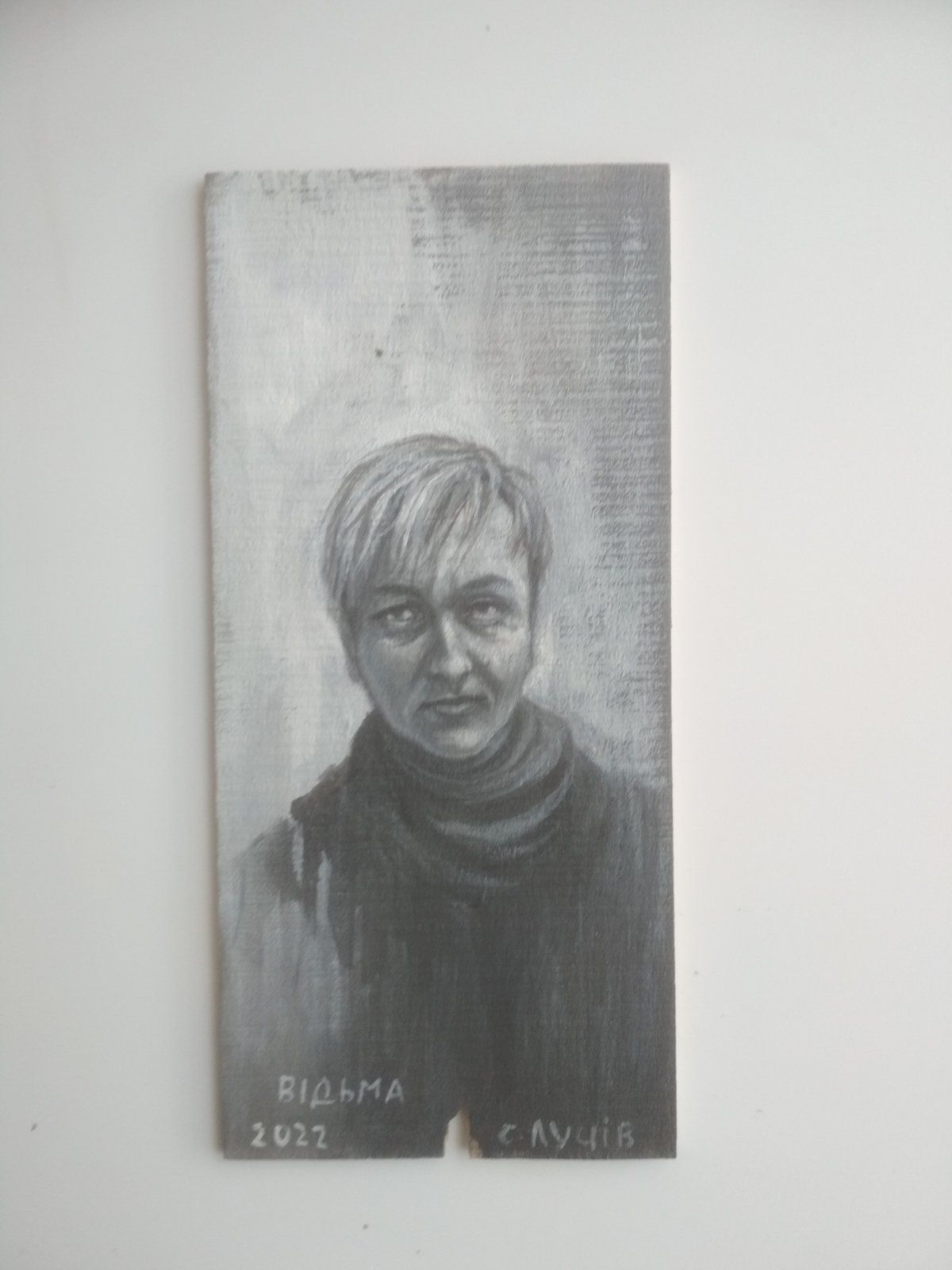 Новини Тернополя - фото з Художниця з Тернополя передала в Музей національно-визвольної боротьби частину своїх робіт з фронту