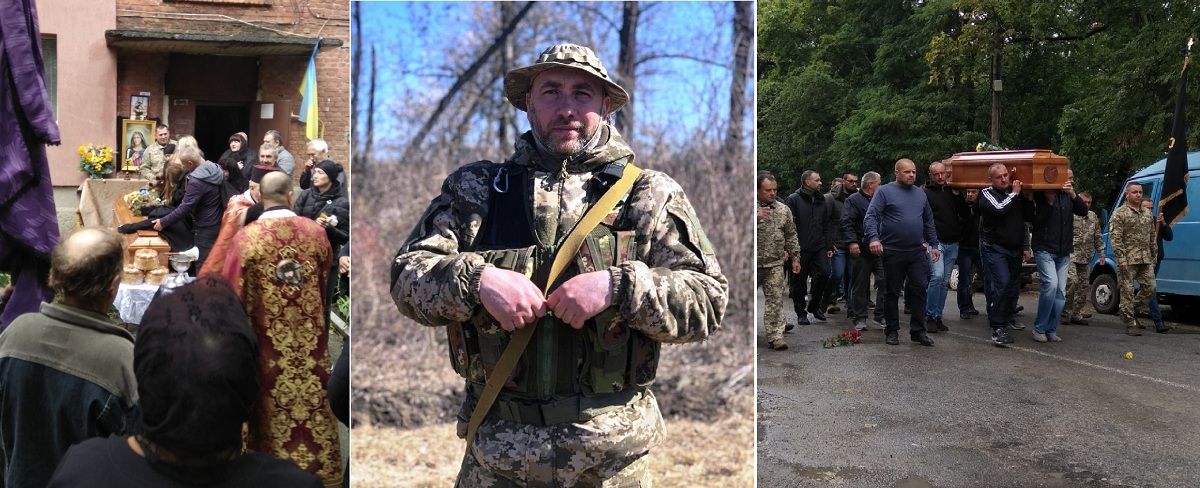 Новини Тернополя - фото з Надійний як скала і Людина з величезною душею. Тернопільщина прощається з Сергієм Прокоп’юком