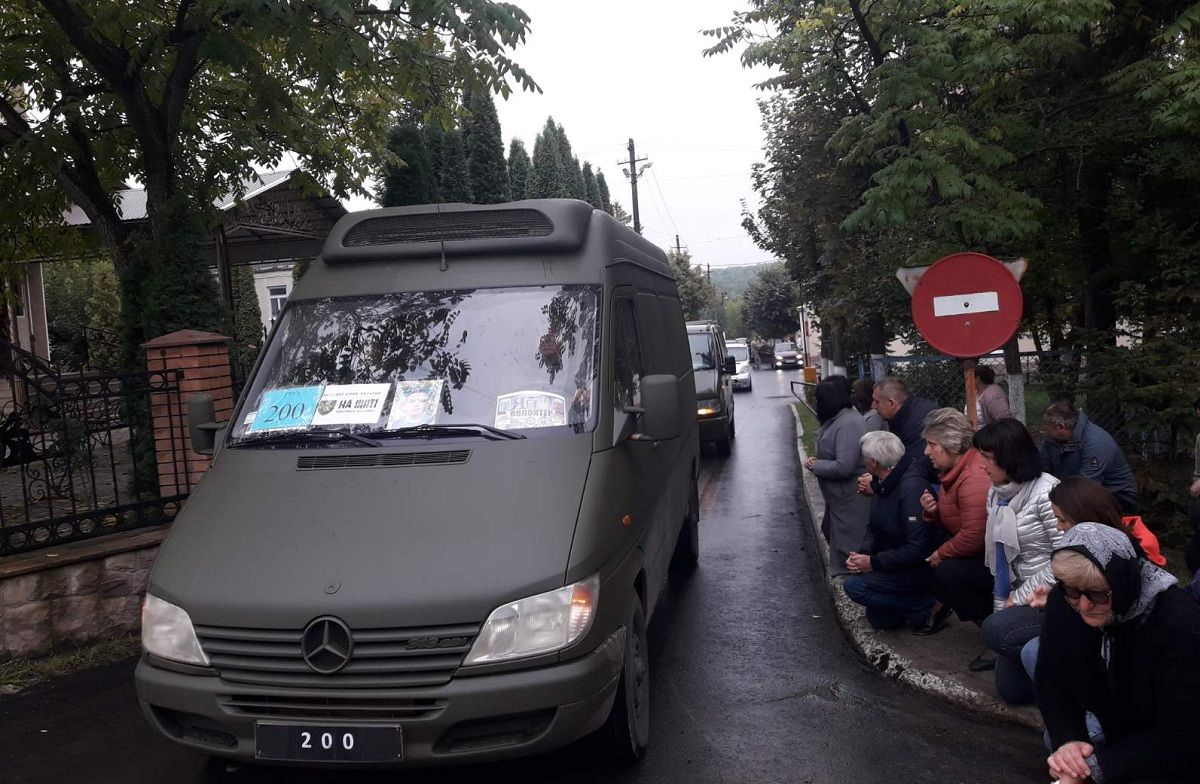 Новини Тернополя - фото з Надійний як скала і Людина з величезною душею. Тернопільщина прощається з Сергієм Прокоп’юком