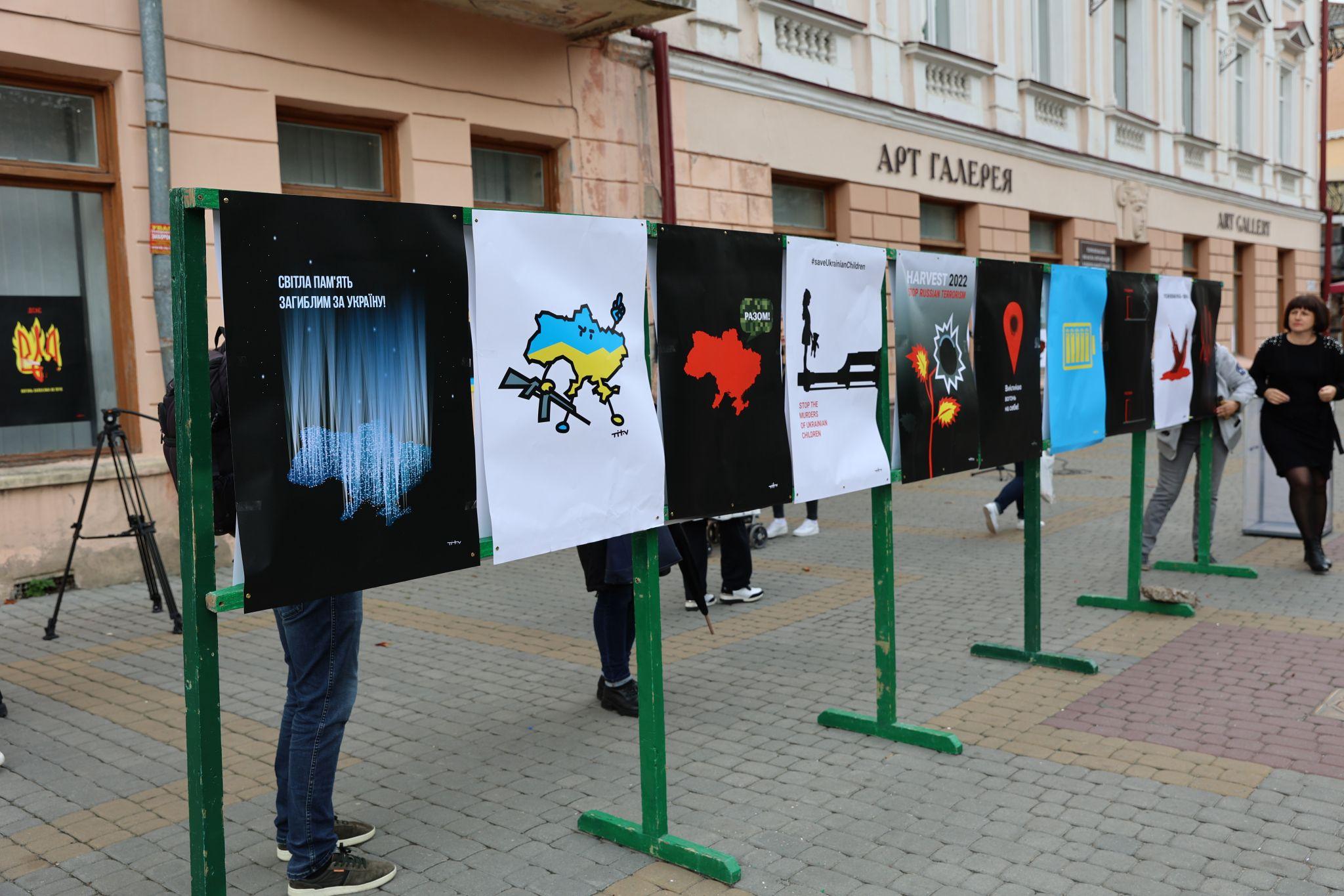 Новини Тернополя - фото з У центрі Тернополя представили виставку робіт харківського художника Нікіти Тітова