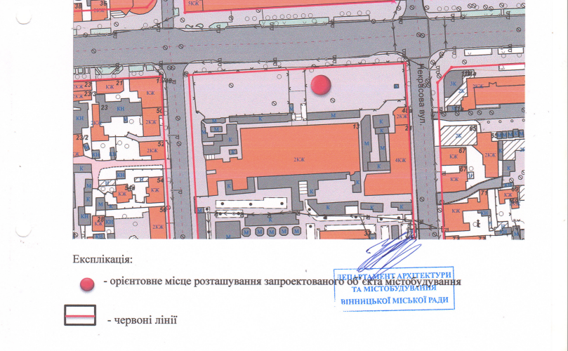 Новини Вінниці - фото з «Базар зникне, люди втратять роботу». Підприємці проти будівництва ТЦ перед Центральним ринком
