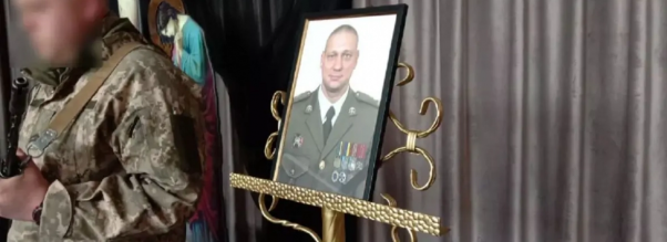 Новини Хмельницького - фото з Іменем Євгена Ролдугіна хочуть назвати вулицю в Хмельницькому. Що кажуть в міськраді?