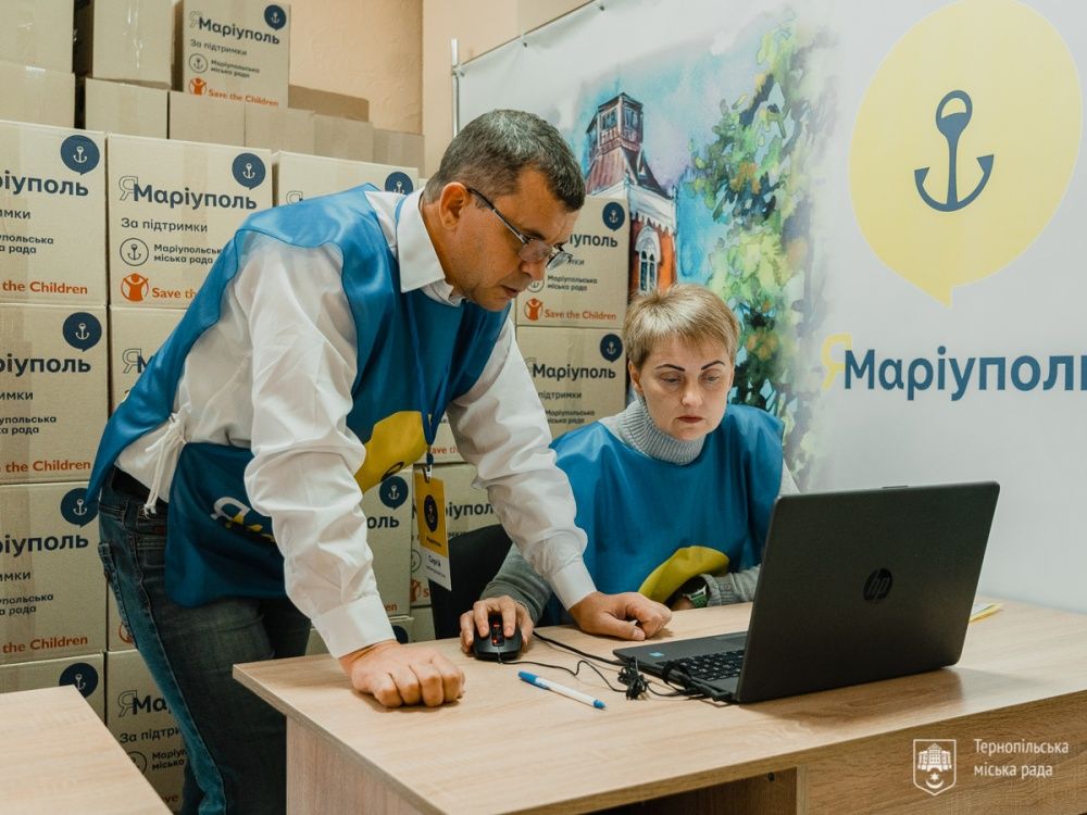 Новини Тернополя - фото з У Тернополі запрацював центр підтримки внутрішньо переміщених осіб «ЯМаріуполь»