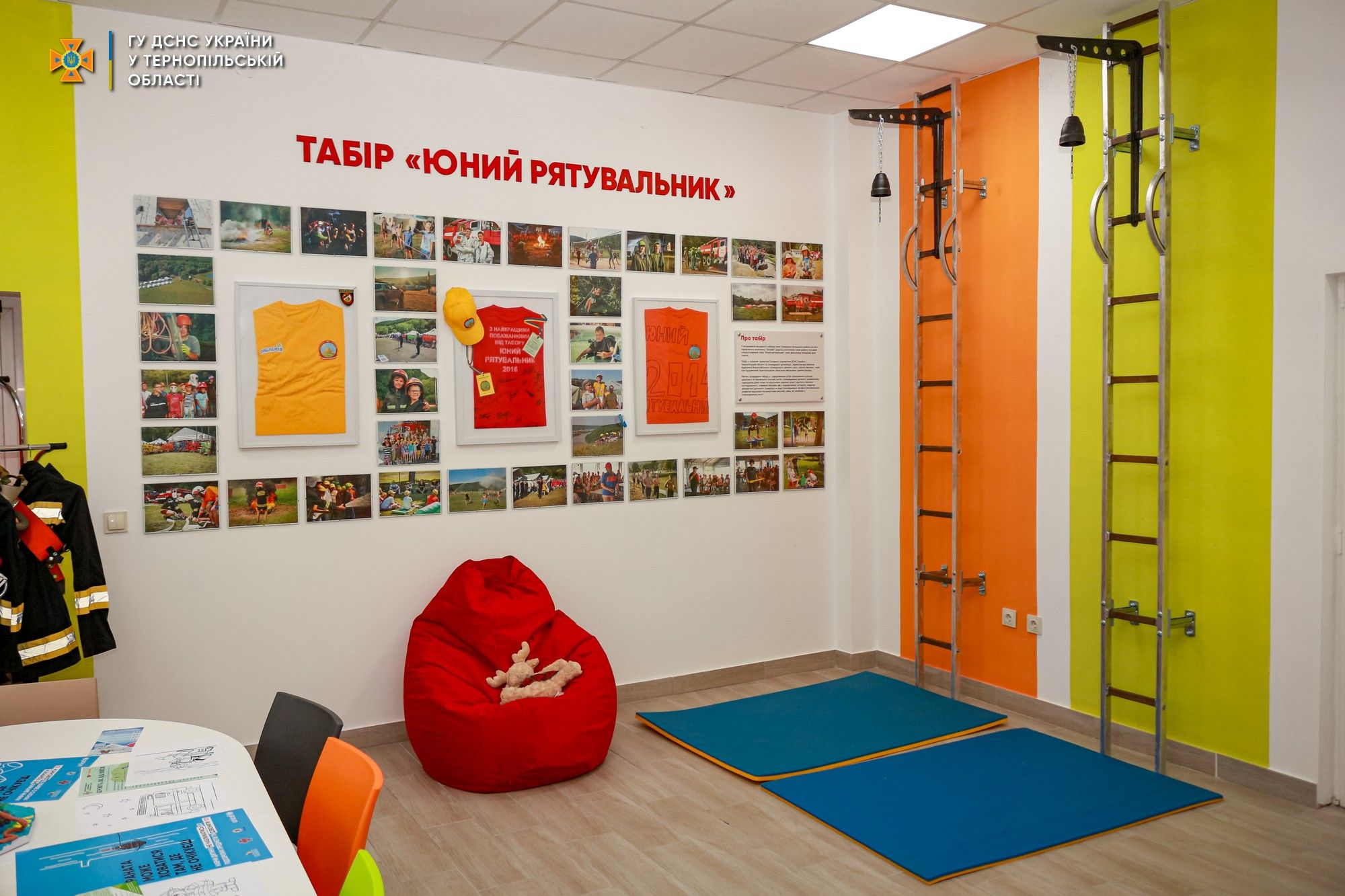 Новини Тернополя - фото з День рятівника у Тернополі: присяга на службу, нагородження та відкриття кімнати пожежної безпеки