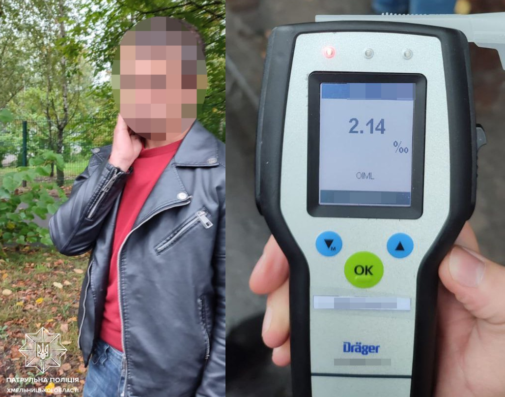 Новини Хмельницького - фото з На Озерній п’яний водій на «Volkswagen» спричинив ДТП