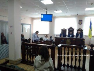 Новини Тернополя - фото з Апеляцію відхилили: скільки часу буде за ґратами тернопільський стрілець по дітях