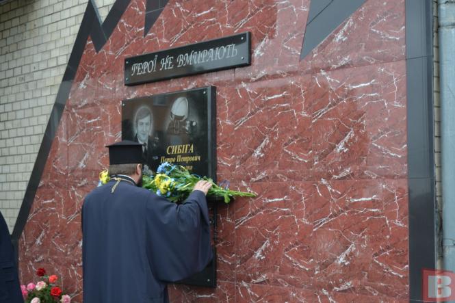 Новини Хмельницького - фото з Воїни без зброї. У Хмельницькому відзначили кращих рятувальників