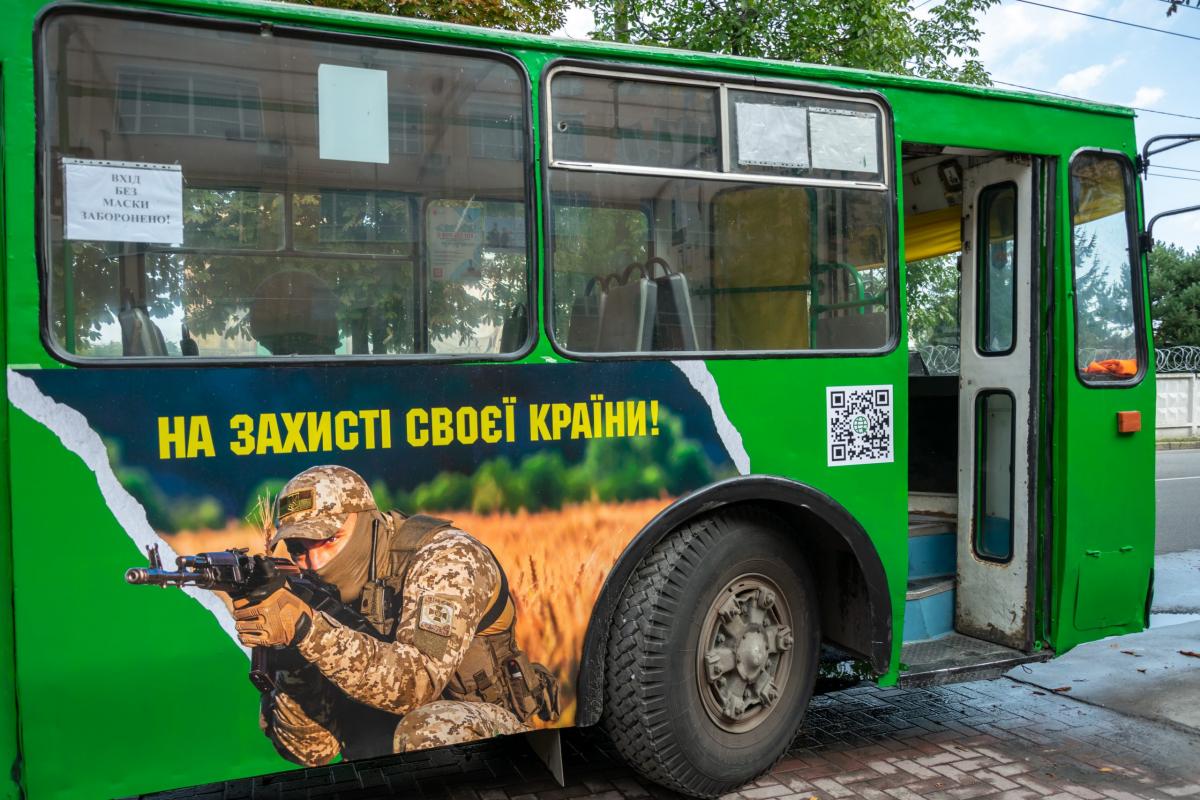 Новини Хмельницького - фото з «Наступна зупинка – Перемога!»: Хмельницьким курсуватиме «прикордонний» тролейбус