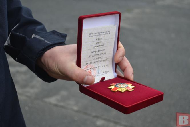 Новини Хмельницького - фото з Воїни без зброї. У Хмельницькому відзначили кращих рятувальників