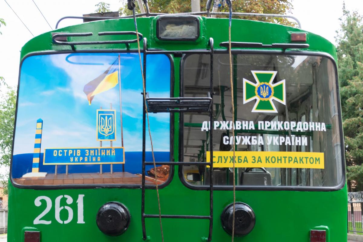 Новини Хмельницького - фото з «Наступна зупинка – Перемога!»: Хмельницьким курсуватиме «прикордонний» тролейбус