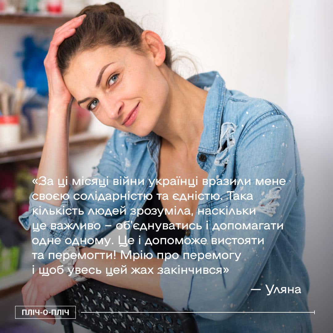 Новини Тернополя - фото з Тернополянка за допомогою гончарства надає психологічну підтримку переселенцям