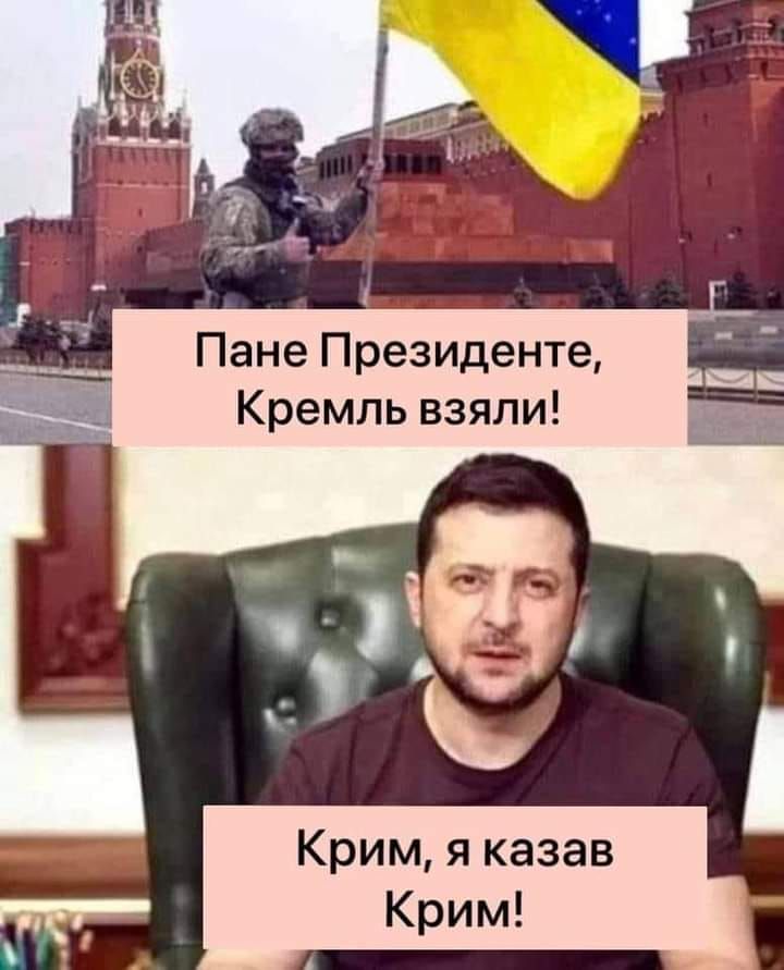 Новини Хмельницького - фото з Контрнаступ і ниття росіян: підбірка мемів і фотожаб