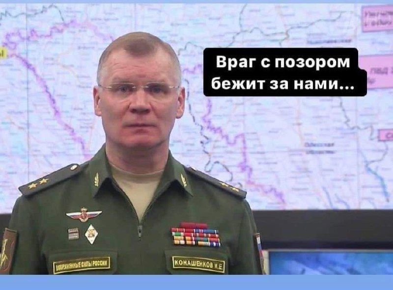 Новини Хмельницького - фото з Контрнаступ і ниття росіян: підбірка мемів і фотожаб