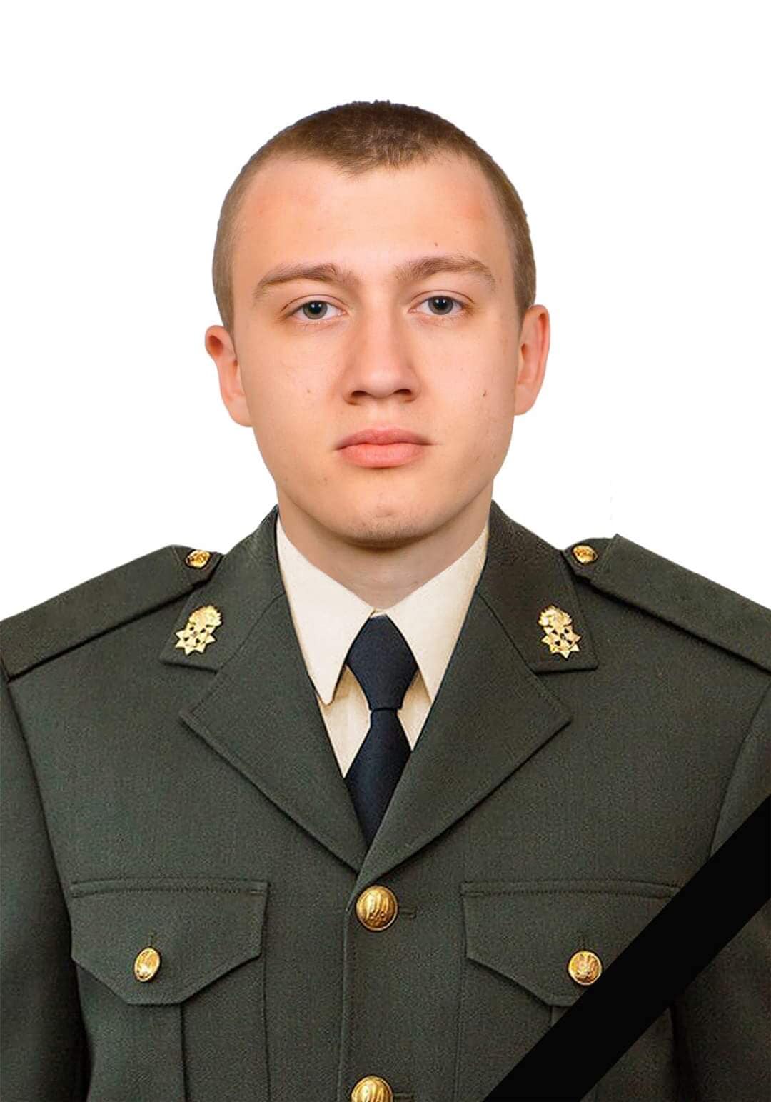 Новини Хмельницького - фото з Під час ракетного обстрілу у Дніпрі загинув нацгвардієць Вадим Марунчак