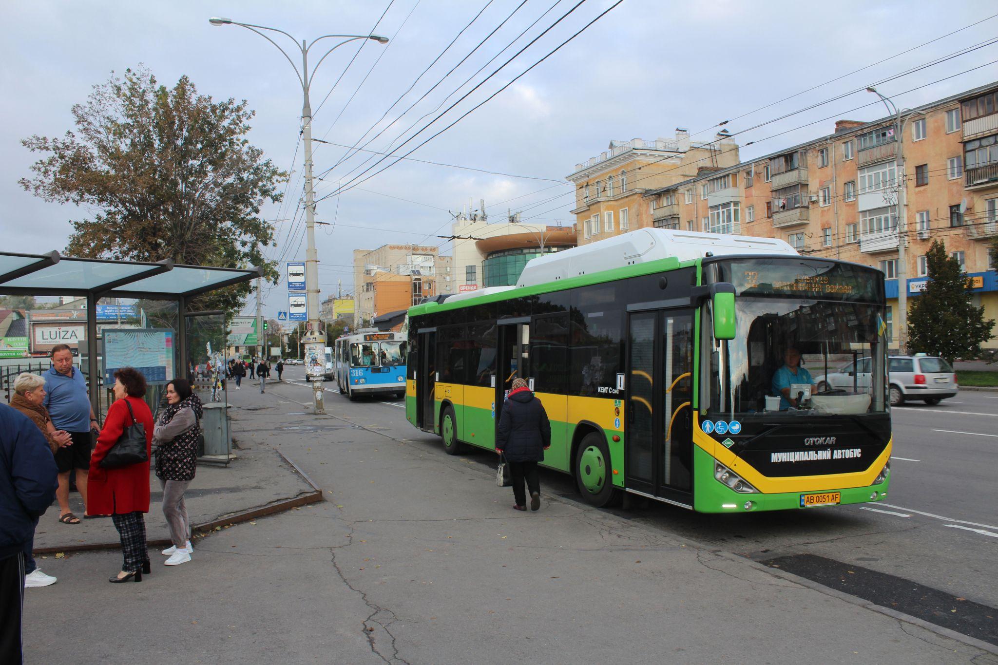 Новини Вінниці - фото з «ТЦ перед Центральним ринком не має бути!». Вінницькі підприємці вийшли на протест