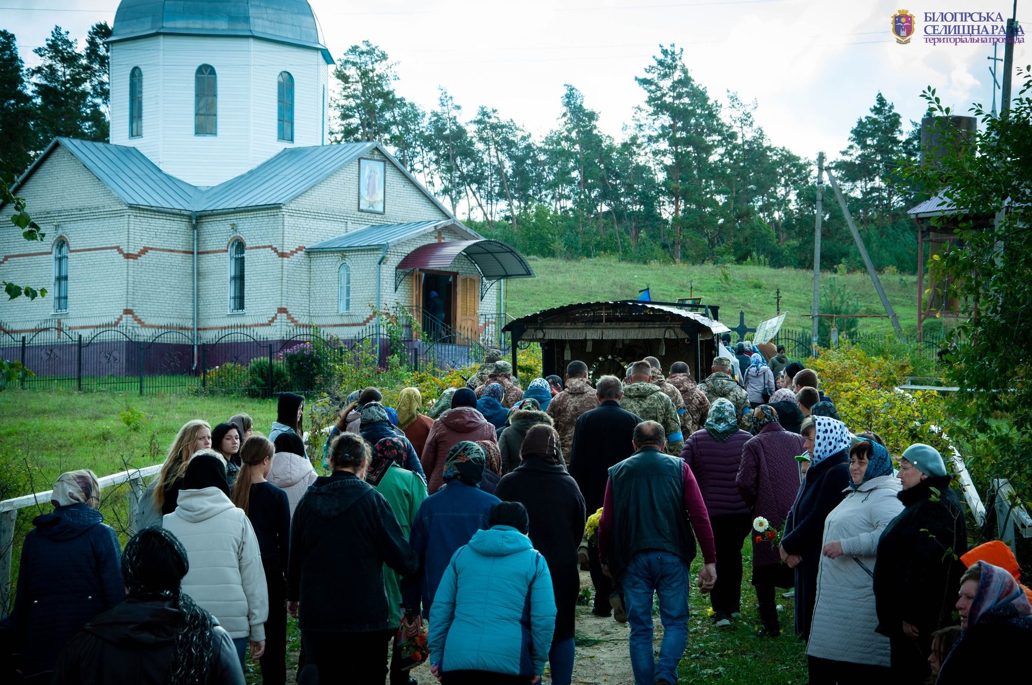 Новини Хмельницького - фото з Віддав життя за Україну: на Шепетівщині попрощалися з Андрієм Шапочкою
