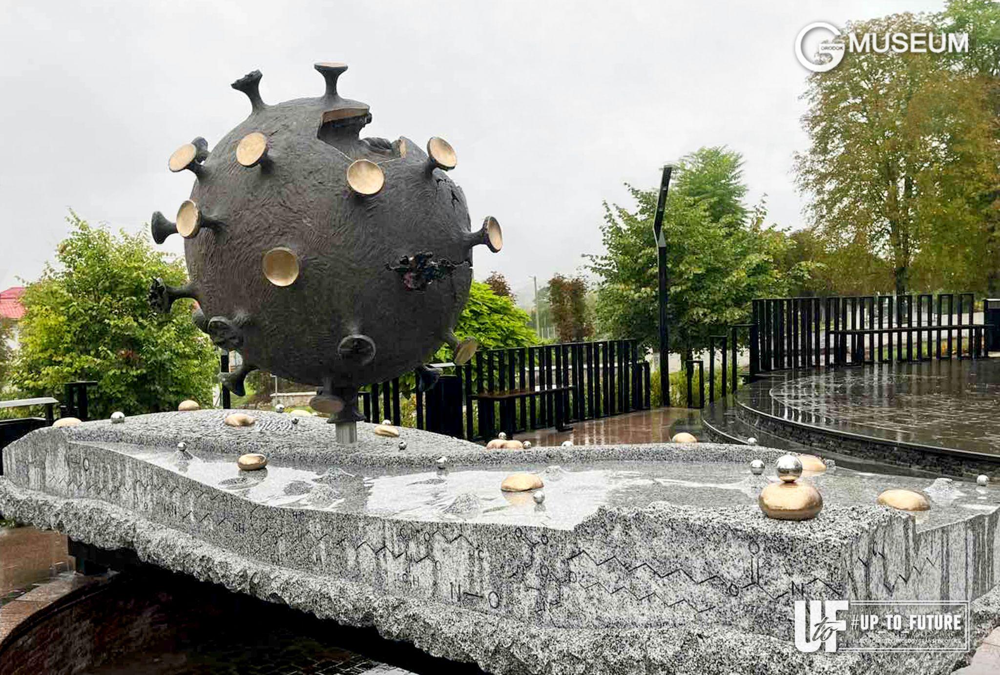 Новини Хмельницького - фото з У Городку з’явився пам’ятник коронавірусу