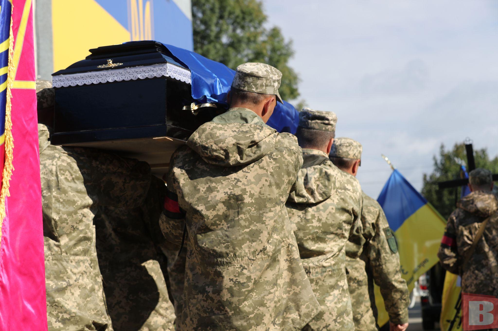 Новини Хмельницького - фото з “Казав, що обов’язково повернеться”. У Хмельницькому попрощалися із Генадієм Стерницьким