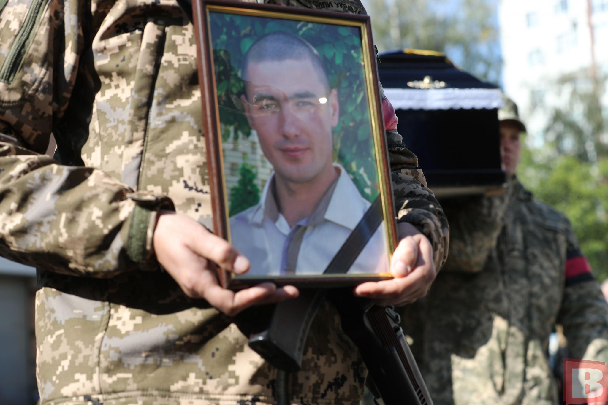 Новини Хмельницького - фото з “Казав, що обов’язково повернеться”. У Хмельницькому попрощалися із Генадієм Стерницьким