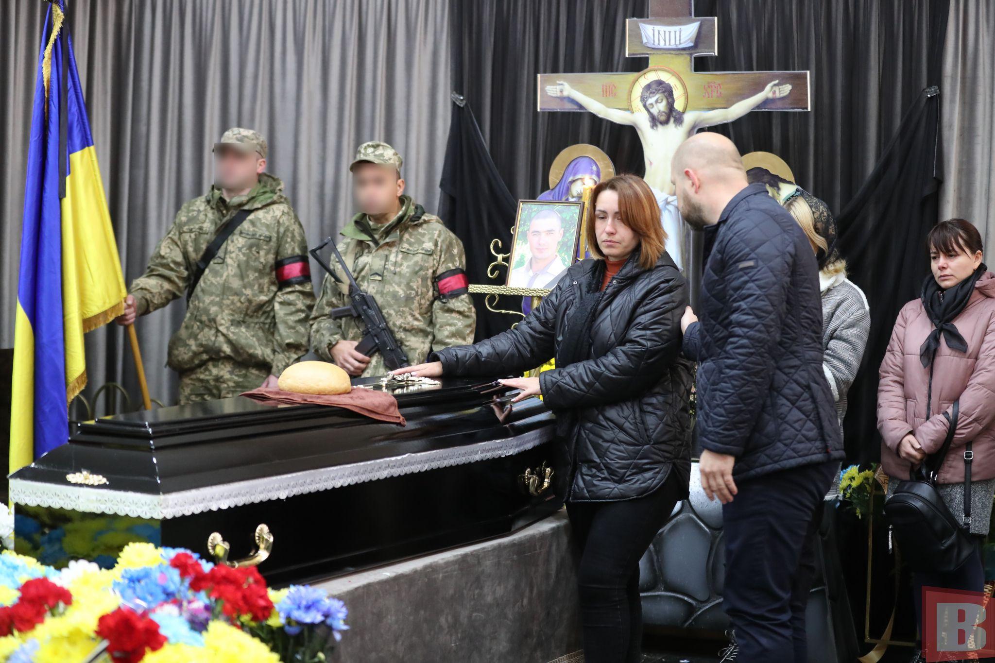 Новини Хмельницького - фото з “Казав, що обов’язково повернеться”. У Хмельницькому попрощалися із Генадієм Стерницьким