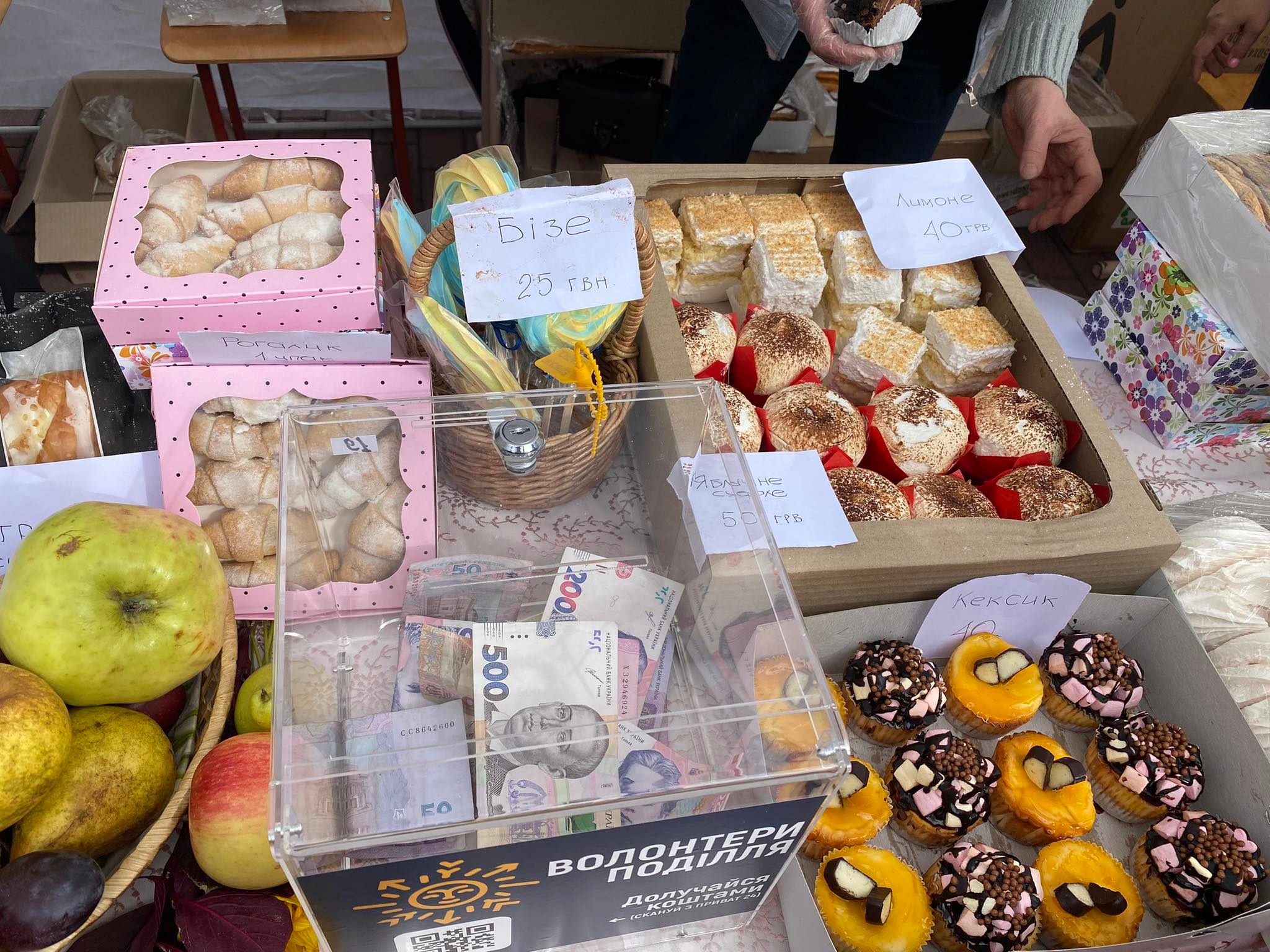 Нет описания.