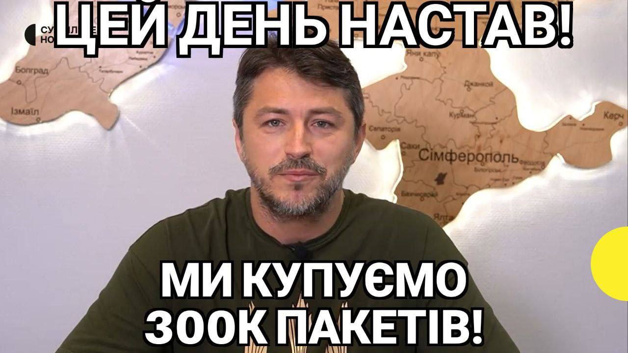 Новини Хмельницького - фото з Мобілізація на росії, обмін Медведчука та скигління на болотах: добірка свіжих мемів про війну