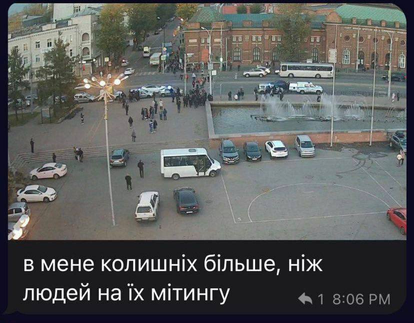 Новини Хмельницького - фото з Мобілізація на росії, обмін Медведчука та скигління на болотах: добірка свіжих мемів про війну