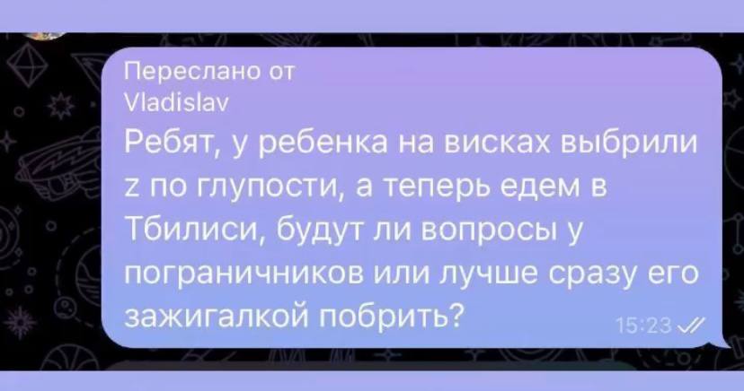 Новини Хмельницького - фото з Мобілізація на росії, обмін Медведчука та скигління на болотах: добірка свіжих мемів про війну