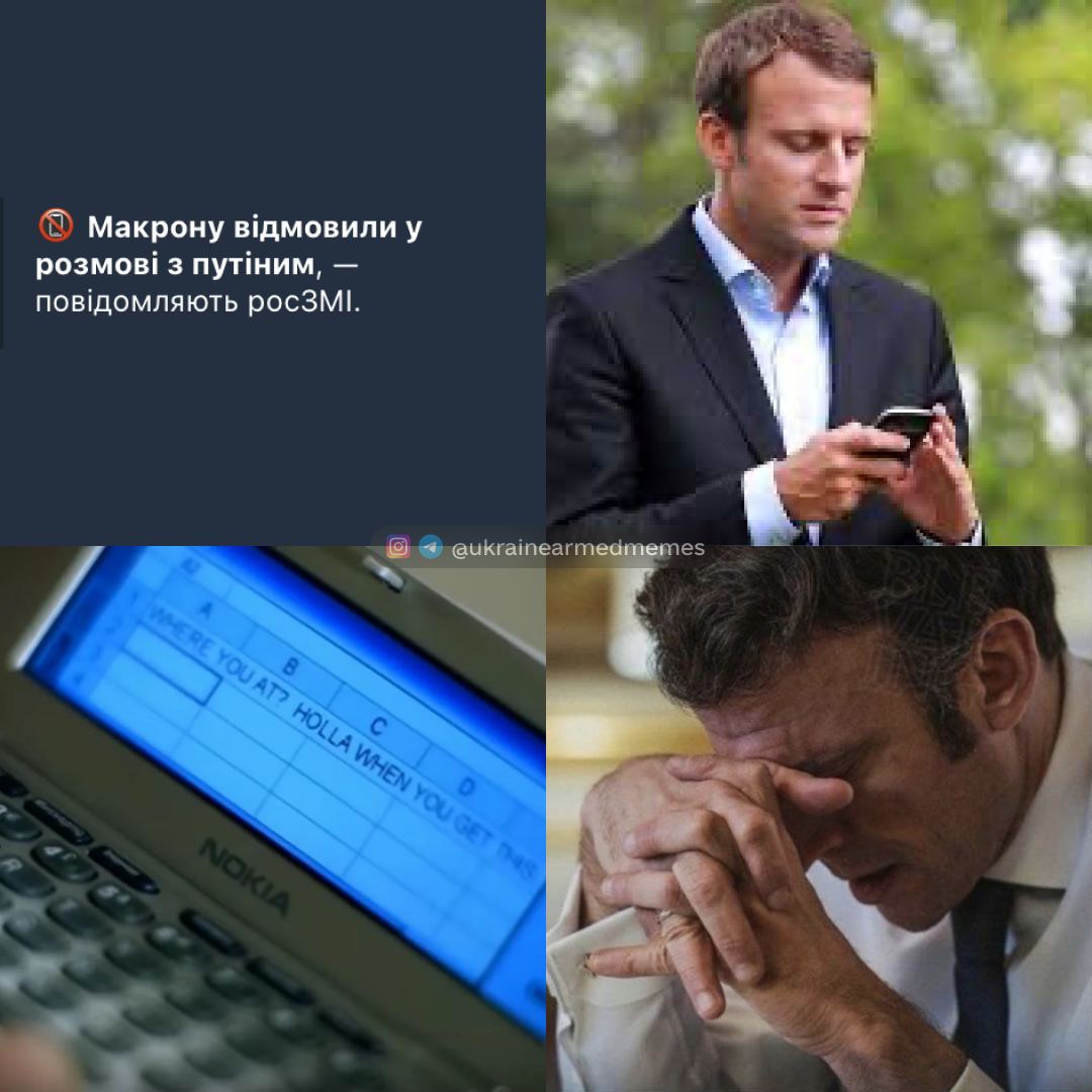 Новини Хмельницького - фото з Мобілізація на росії, обмін Медведчука та скигління на болотах: добірка свіжих мемів про війну