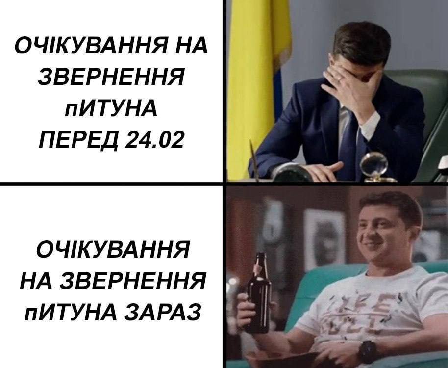 Новини Хмельницького - фото з Мобілізація на росії, обмін Медведчука та скигління на болотах: добірка свіжих мемів про війну