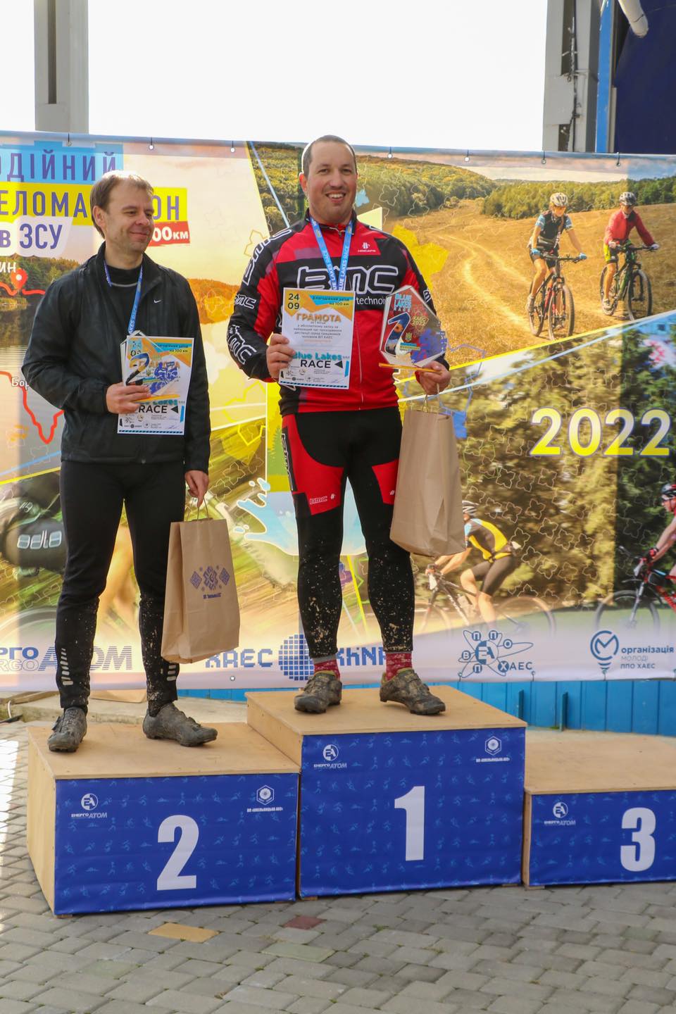 Новини Хмельницького - фото з На АЕС провели благодійний веломарафон. Зібрали понад 120 тисяч для ЗСУ (ФОТО)