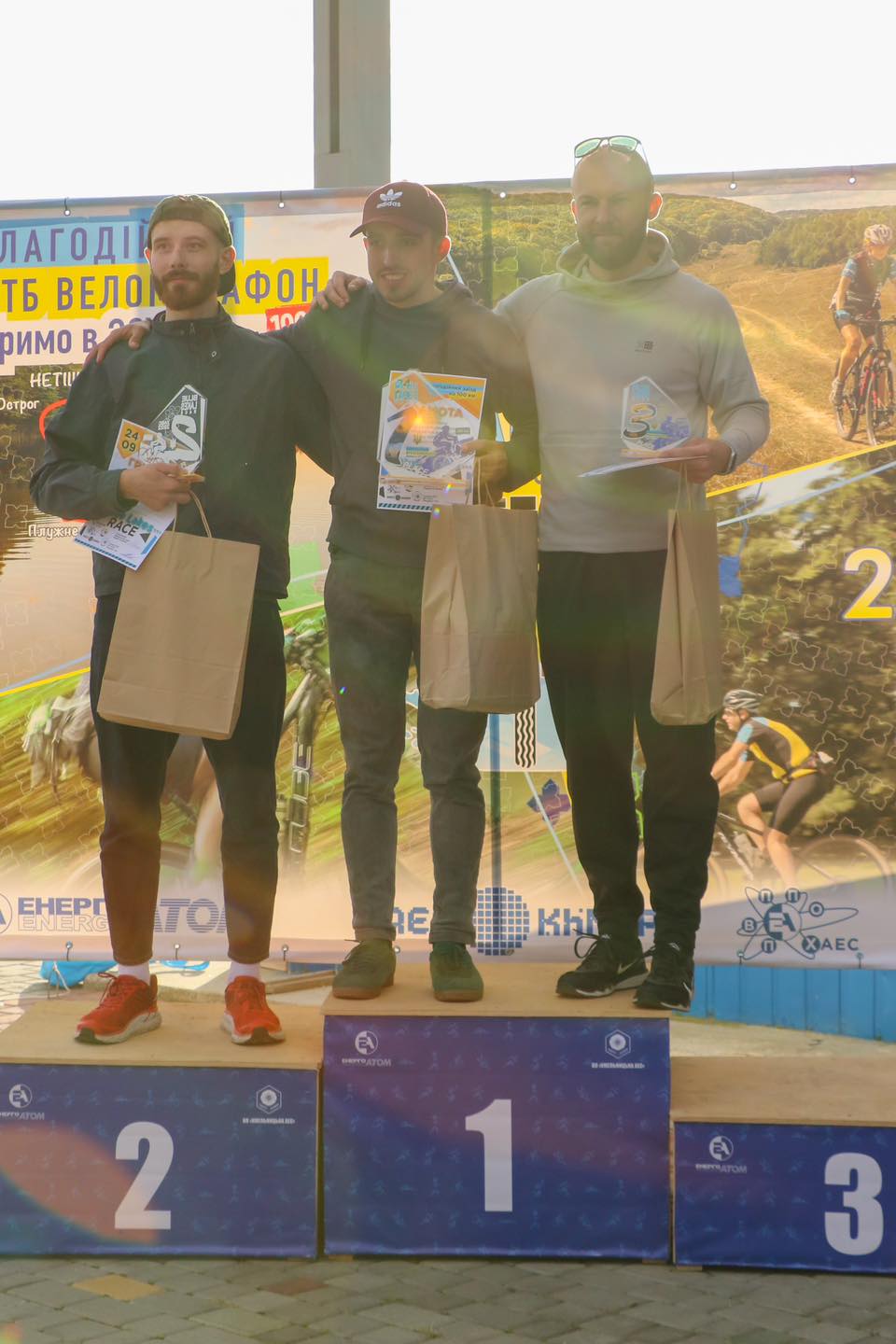 Новини Хмельницького - фото з На АЕС провели благодійний веломарафон. Зібрали понад 120 тисяч для ЗСУ (ФОТО)