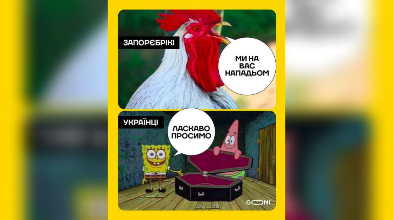 Новини Хмельницького - фото з Мобілізація на росії, обмін Медведчука та скигління на болотах: добірка свіжих мемів про війну