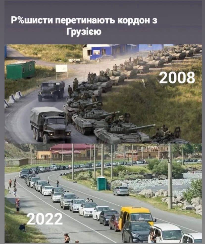 Новини Хмельницького - фото з Мобілізація на росії, обмін Медведчука та скигління на болотах: добірка свіжих мемів про війну