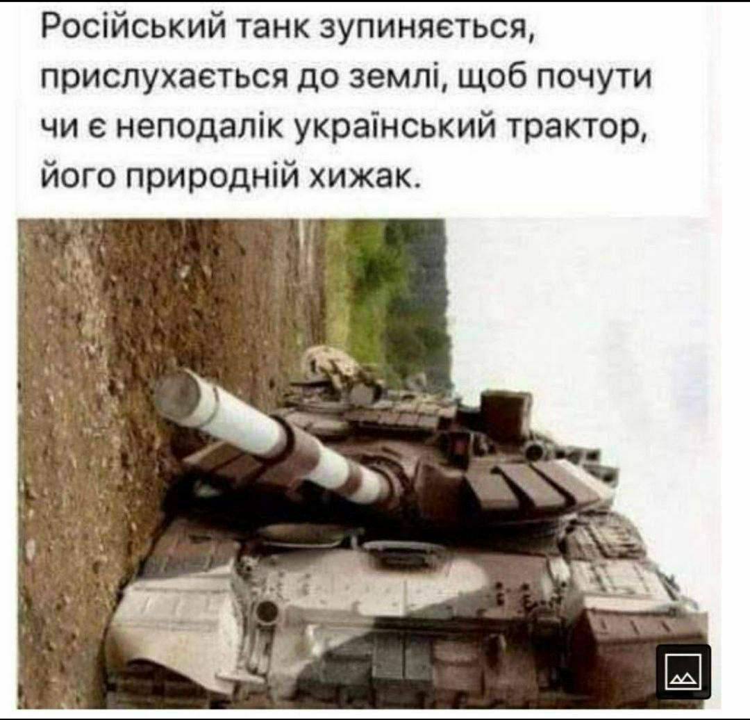 Новини Хмельницького - фото з Мобілізація на росії, обмін Медведчука та скигління на болотах: добірка свіжих мемів про війну