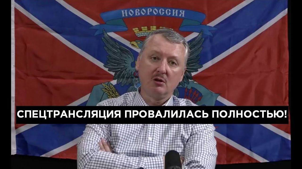 Новини Хмельницького - фото з Мобілізація на росії, обмін Медведчука та скигління на болотах: добірка свіжих мемів про війну